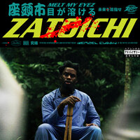 Zatoichi