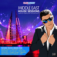 Middle East House Sessions, 2016