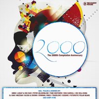 Recovery House 2000 - The 2000th Compilation Anniversary, 2015