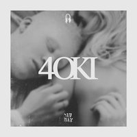 4OKI, 2016