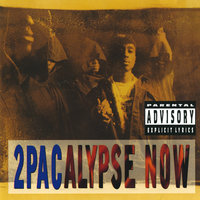 2Pacalypse Now, 1991