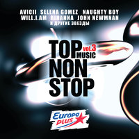 Top Music Non Stop vol.3, 2013