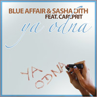 Blue Affair