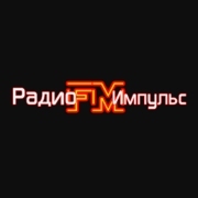 Импульс FM