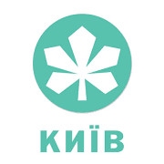 Киев. Шлягер