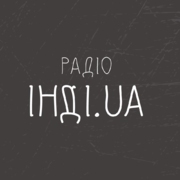 Радіо Інді.UA