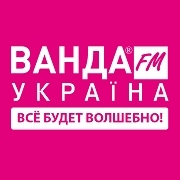 Ванда FM